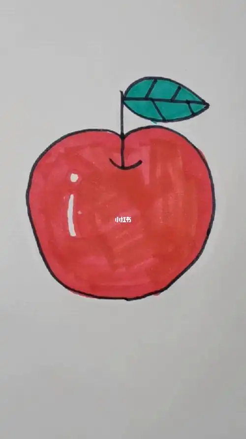 苹果简笔画