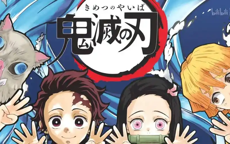 【鬼灭之刃reaction】23-24 三小只在蝶屋的恢复日常