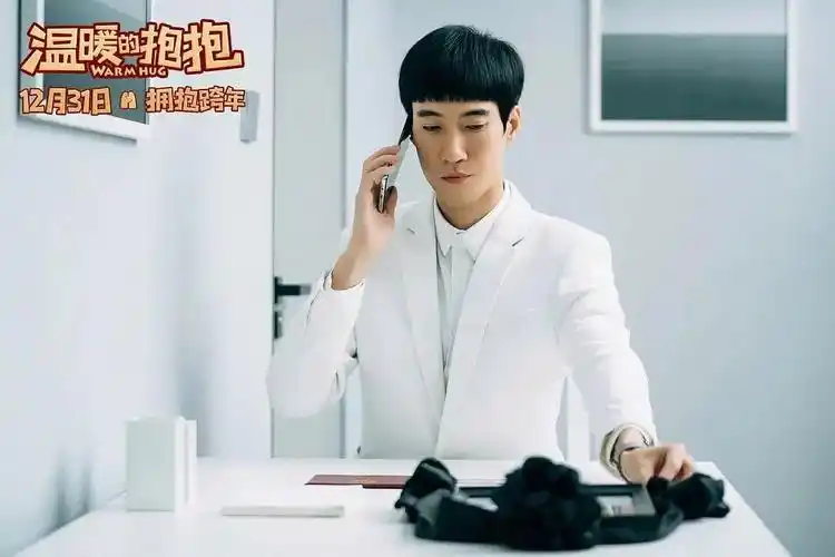 用喜剧片告别2020常远导演处女作温暖的抱抱值得看吗