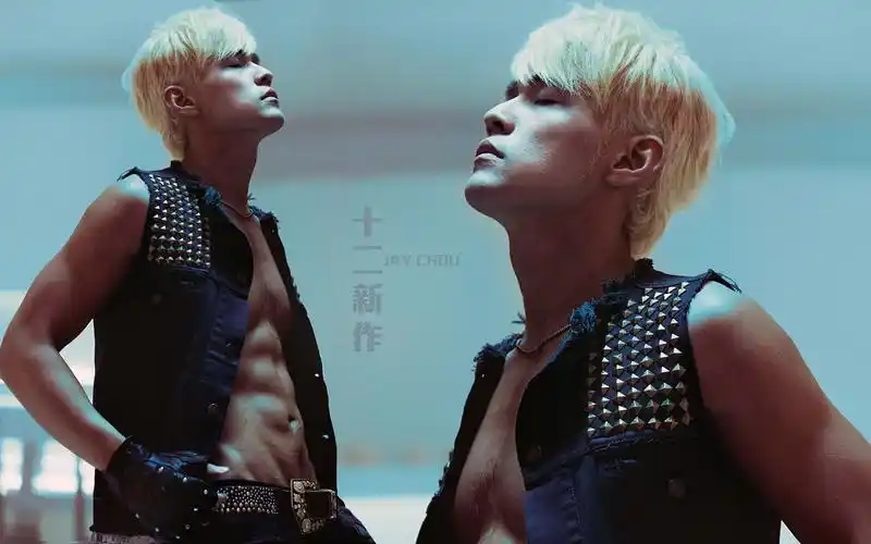 安卓(android)明星 周杰伦 十二新作高清手机壁纸免费下载,安心市场