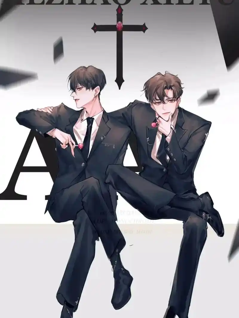 伪装学渣 #谢俞贺朝 这是什么神仙图片 - 抖音