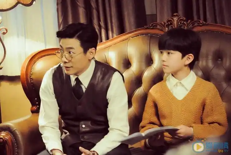 面具剧情介绍(1-38集大结局)