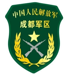 chinesisch - deutsch yizuo akademie | 益祚学院 | 汉德词典,在线汉