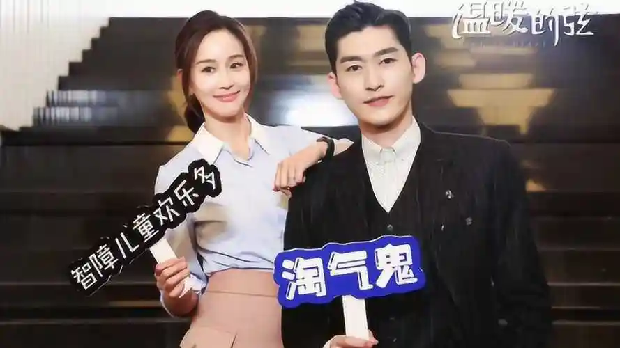 张翰张钧甯私底下互动频繁甜蜜,网友喊在一起!