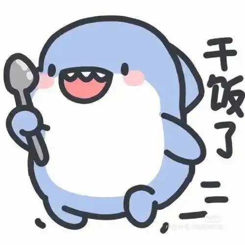 可爱小鲨鱼头像