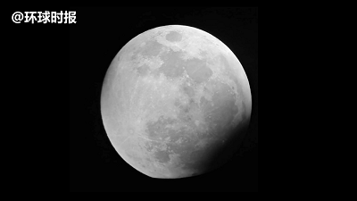 超级蓝血月全食