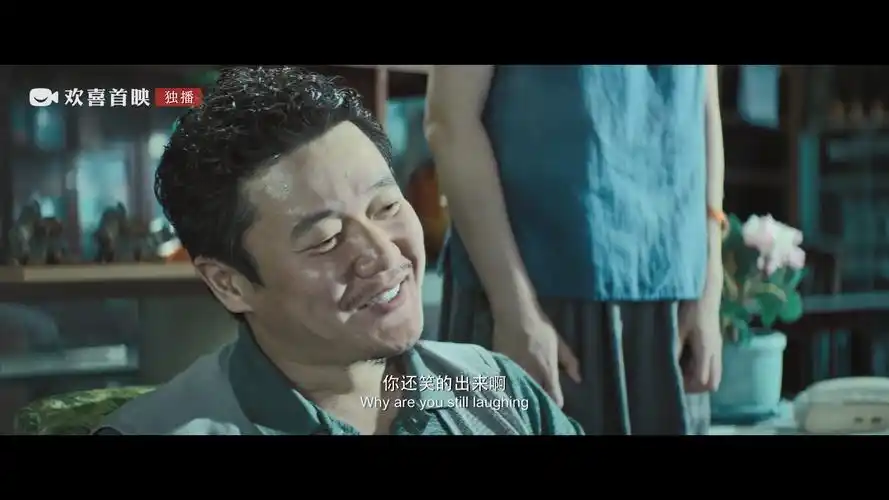 发布于 22 小时前 · 599 次播放电影法律刑法法律咨询误杀(电影)肖央