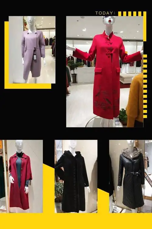 【银座高青店】美若仙妮全场5元变10元