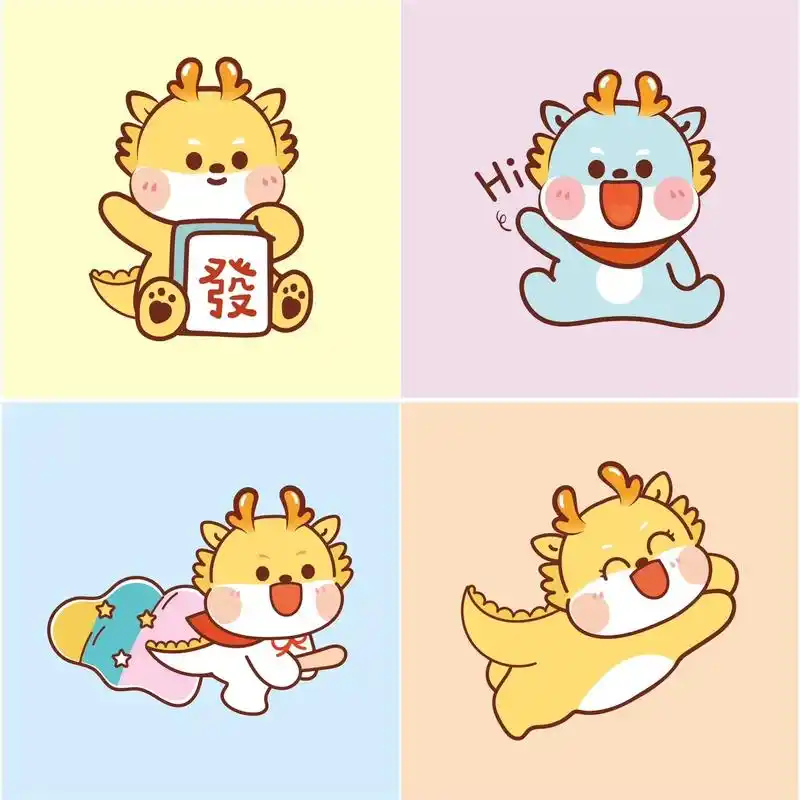 小飞龙卡通插画龙宝宝头像.#卡通 #表情包 #绘画 #我又来 - 抖音