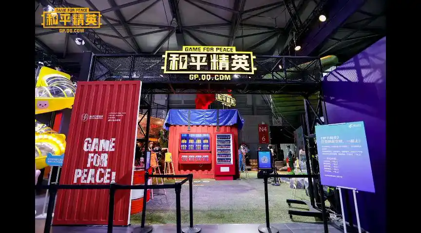 和平精英空投节活动_哔哩哔哩bilibili_和平精英_攻略