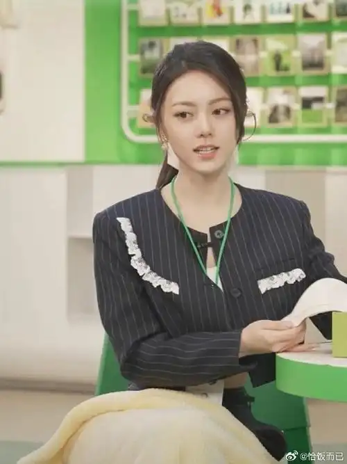 赵今麦直播状态