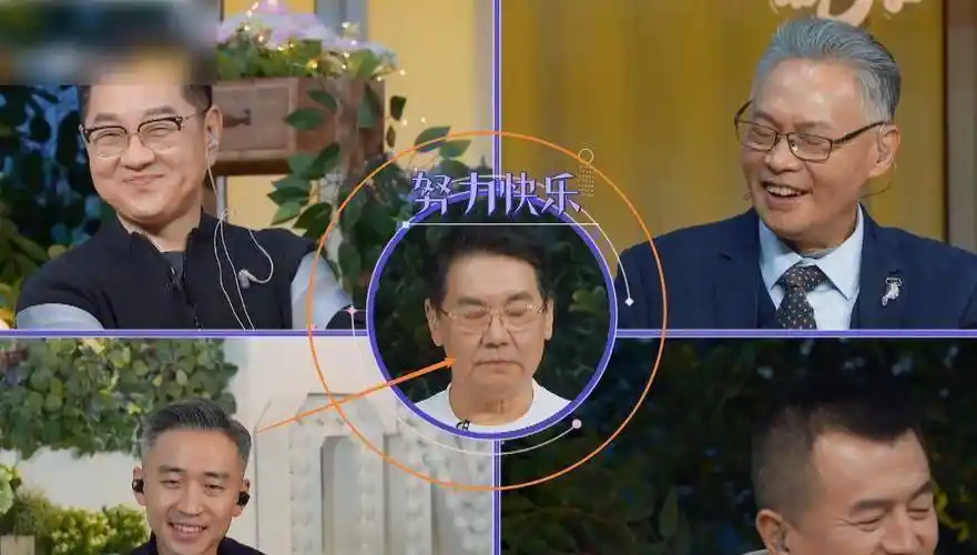 原创发现金晨爸爸对自己黑脸后有谁注意卡斯柏反应暴露情商高低