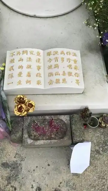 陈百强1992518喝酒服食安眠药后昏迷17个月后离世香港特别行政区