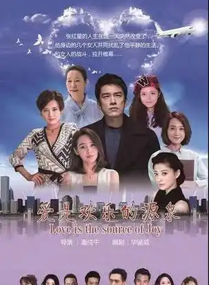 陈家伦(演员)_百科