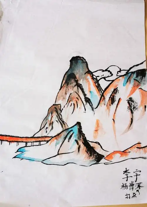 中学生的山水画