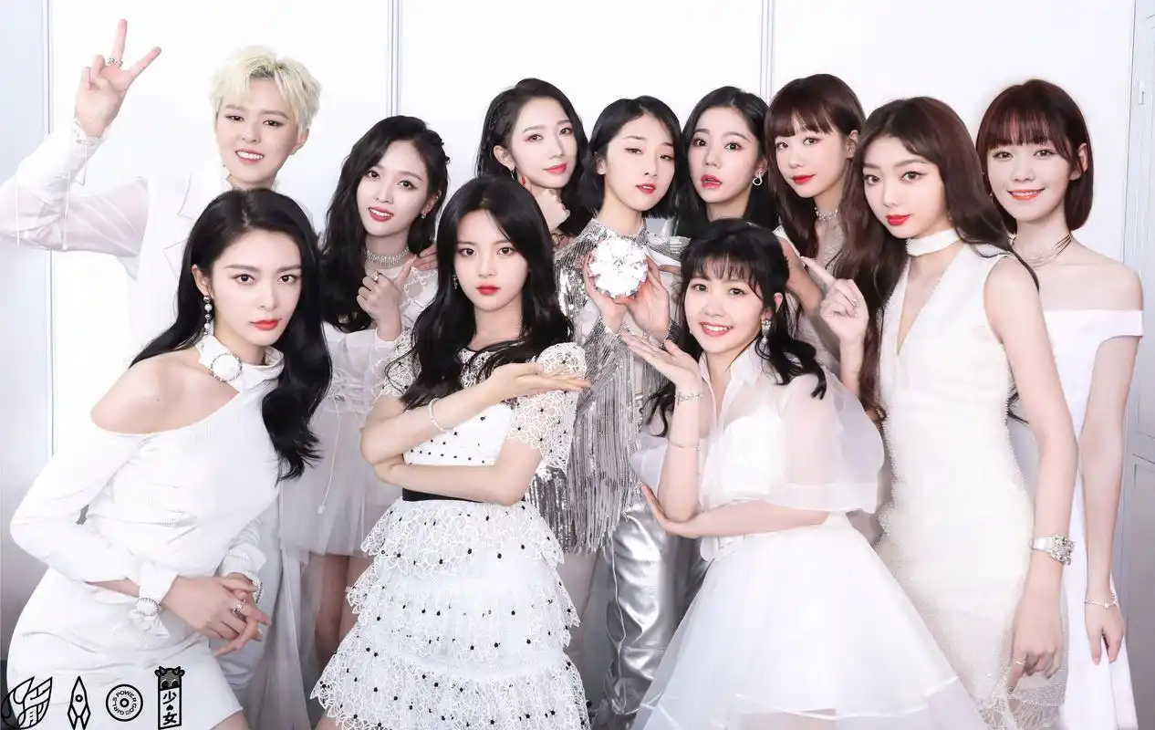 p>火箭少女101,中国内地流行乐女子演唱组合,由 a target="_blank"