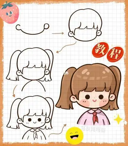 简笔画|可爱小女孩人物头像简单易学零基础简笔画头像教程绘画女生