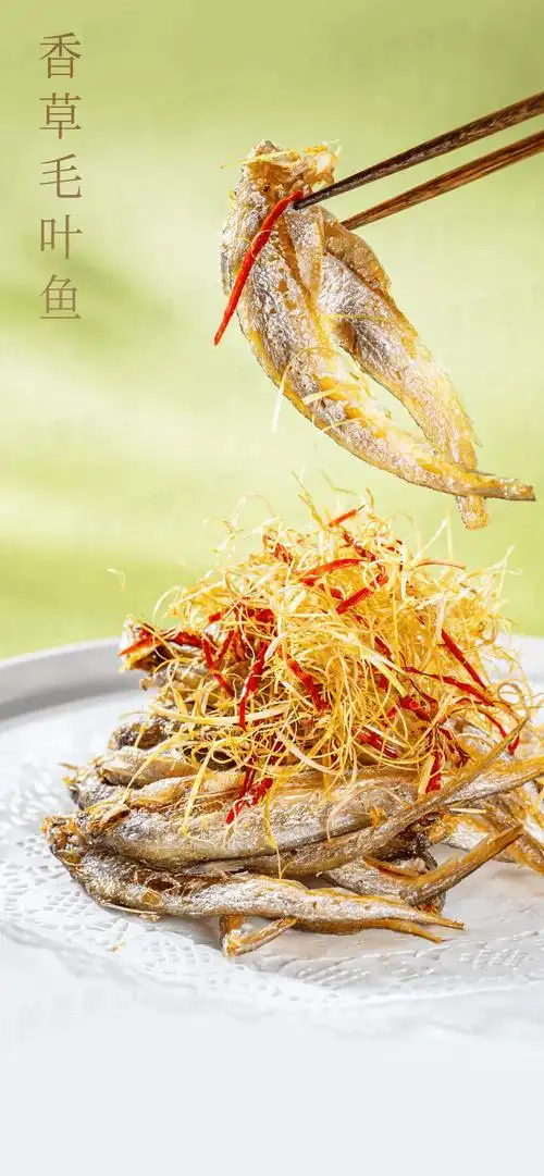 他山之石·时令新品 |秦皇食府: 初夏上新,11道菜品清爽亮相