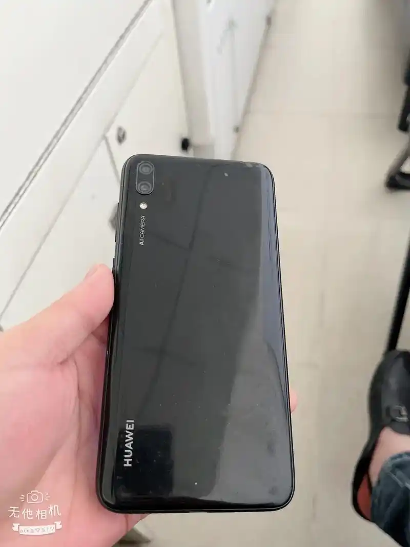 华为畅享9  全原4 64g 今日特价199手慢9815 - 抖音