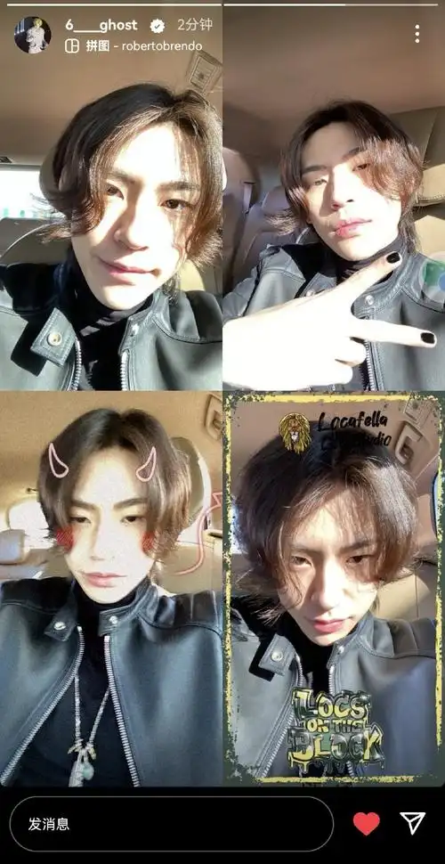 小鬼把更多时间花在音乐上