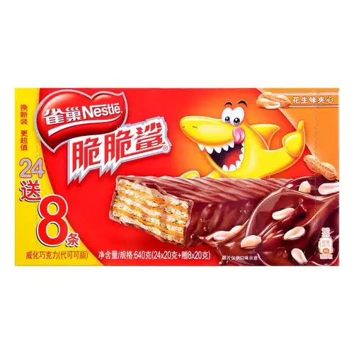 nestle雀巢脆脆鲨花生威化巧克力640g怎么样