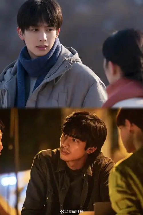 宋威龙男大十八变