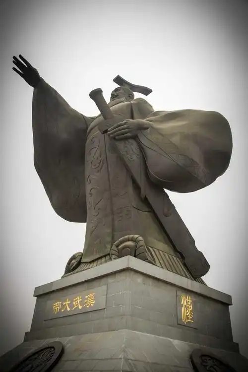 聚师网新语千古一帝怎么样铸就汉武帝国