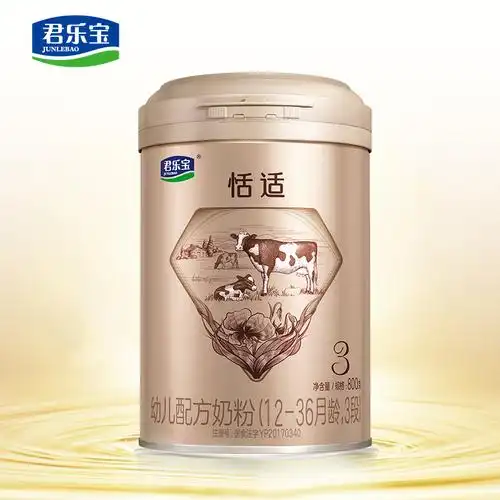 君乐宝3段恬适幼儿牛奶粉800g