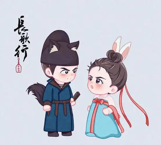 《长歌行》漫画皓都结局?《长歌行》电视剧皓都喜欢谁?