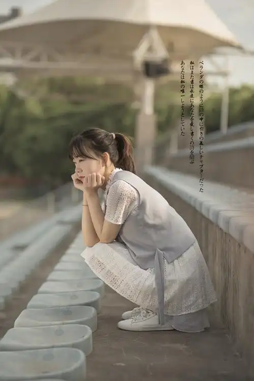 标题:青春的记忆