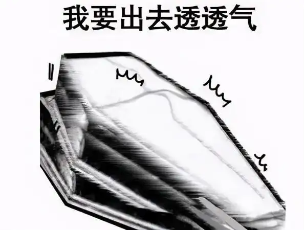 牛顿的棺材板真的压不住了_腾讯新闻