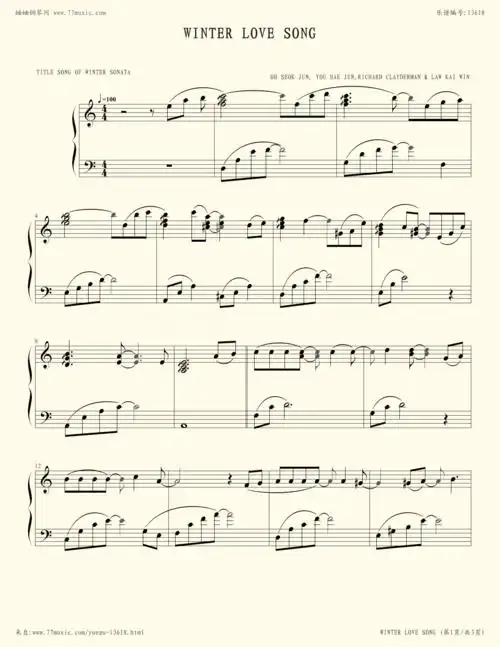 钢琴谱:冬季恋歌