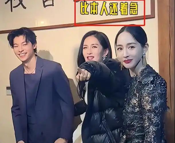 谢娜又失态了多次上手摸男明星举止夸张直接把同场女星晾一边