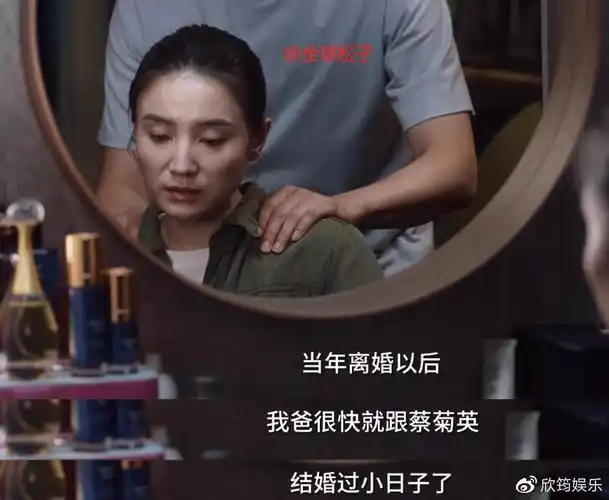 小舍得剧情狗血南建龙抛弃千金小姐再婚娶护工照顾自己