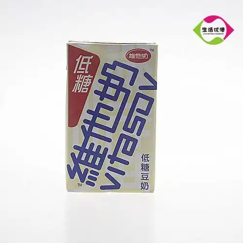 香港进口 维他奶维它奶 低糖维他豆奶 250ml - 生活优港