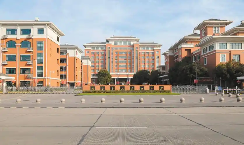 南通市天星湖中学办适切教育育良善之才