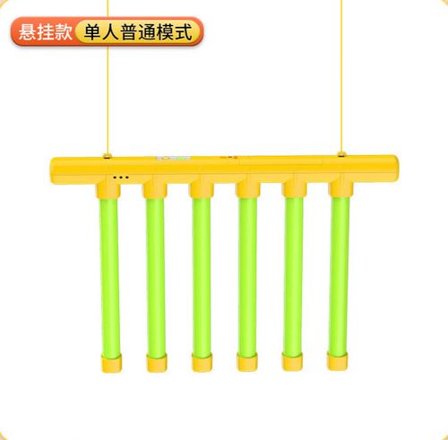 爱克优选眼疾手快抓棍机反应速度训练器材专注力亲子益智玩具 柠