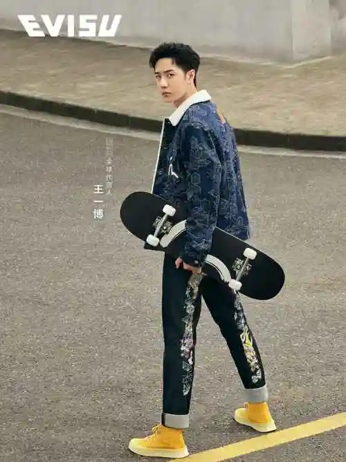 全球代言人王一博潮酷演绎evisu2021秋冬男装系列