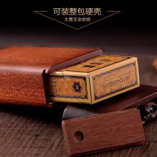 そ新品ぅ旱烟烟盒男便携升级款沙比利烟盒20支装男士旱烟个性创意定制