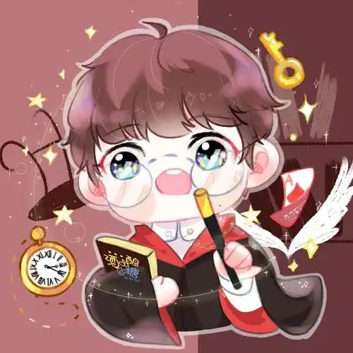 宋亚轩动态表情包:你急了_腾讯新闻