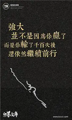 采集乙方文案狗采集到平面设计平面设计乙方文案狗采集到经典地产广告