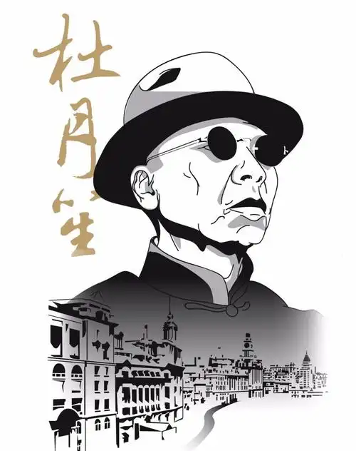 原创孟小冬在杜月笙死后大骂老蒋吓坏了在场所有人