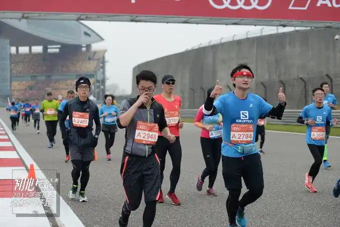 2021 蒸蒸日上迎新跑 2017年蒸蒸日上迎新四环跑 照片 - 爱燃烧