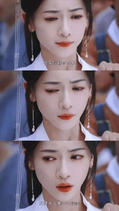 吴谨言爆发式演技##吴谨言晒薛芳菲击鼓申冤