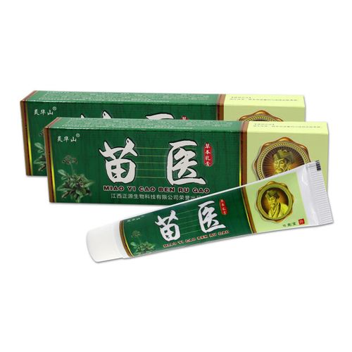 苗医草本乳膏 江西苗方皮肤外用抑菌软膏草本乳膏 1支[苗医草本乳膏]