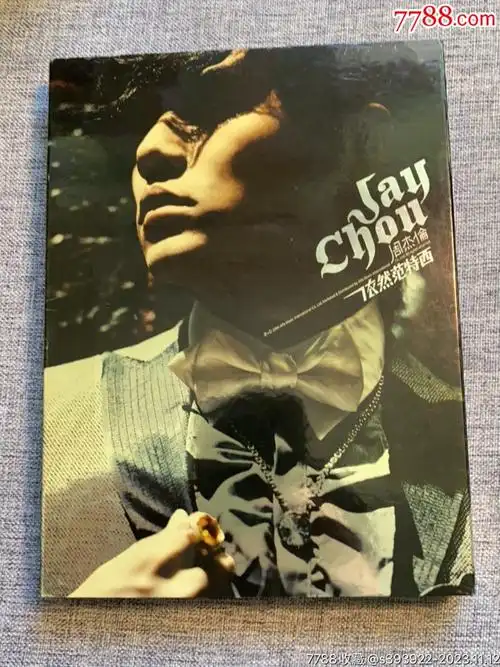 周杰伦依然范特西2006年tw阿尔发首版cddvd碟面96新