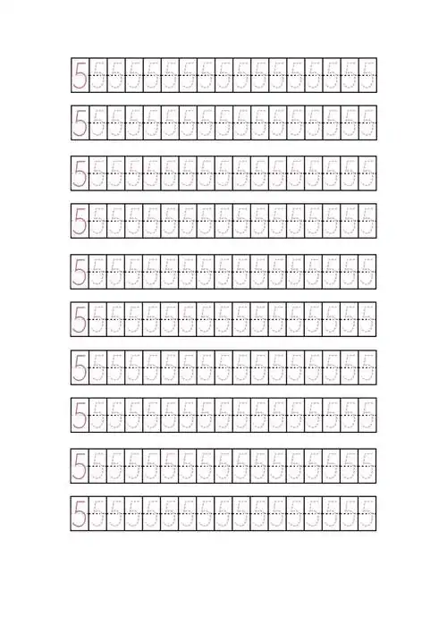 阿拉伯数字字帖共11页
