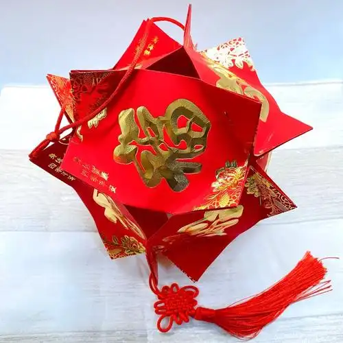 手工灯笼中秋手工红包灯笼幼儿园diy亲子手工作业制作环保材料包手提