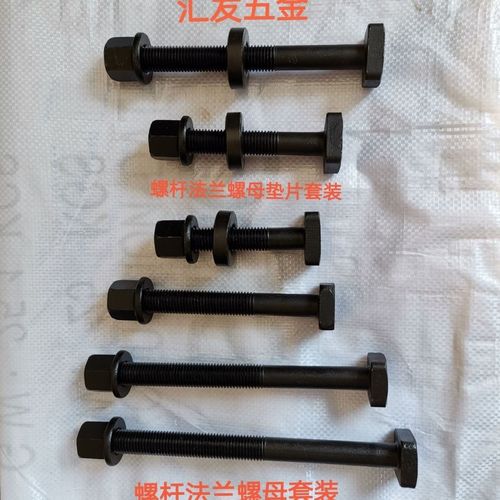 9级高强度t型螺丝t型螺杆压板螺杆m12m16m20m24冲床铣床方头t