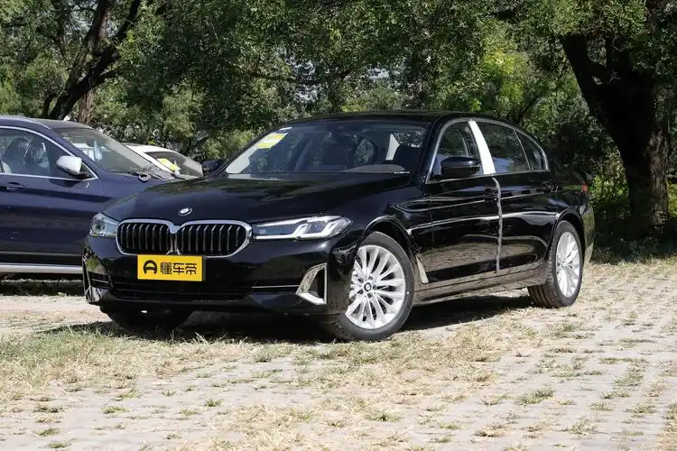 2023款宝马5系家族上市 售43.39万元起